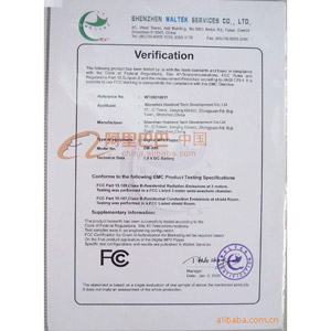 FCC