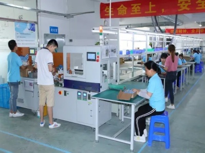 Factory Pictures